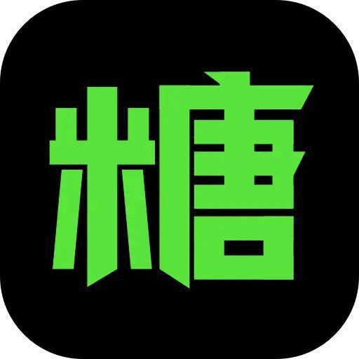 黑糖俱乐部app