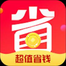 惠多省app