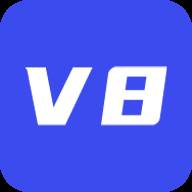 V8大神(游戏福利)
