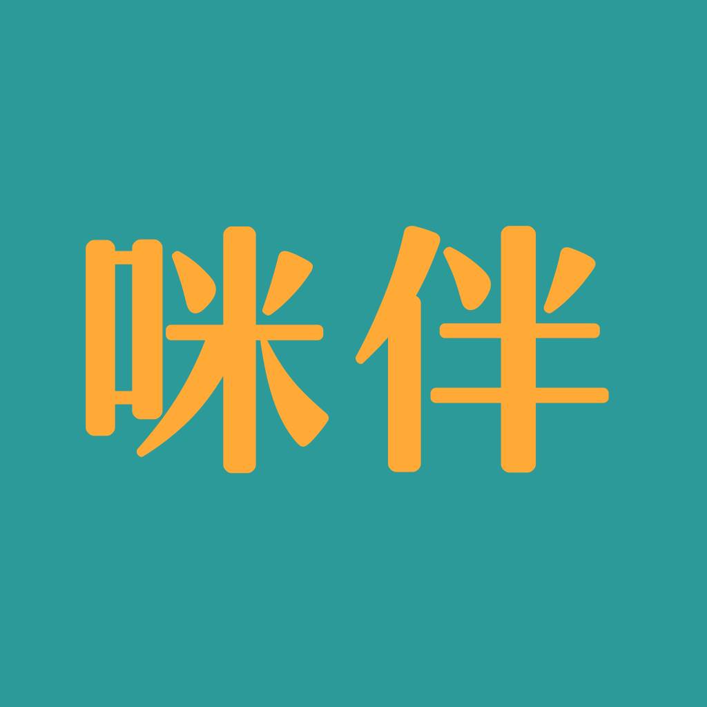 咪伴app