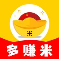 多赚米app
