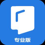 京东读书专业版app