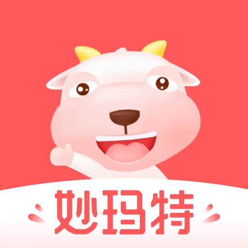 妙玛特商家版app