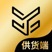 衣酱乎供货端app