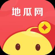 地瓜网app