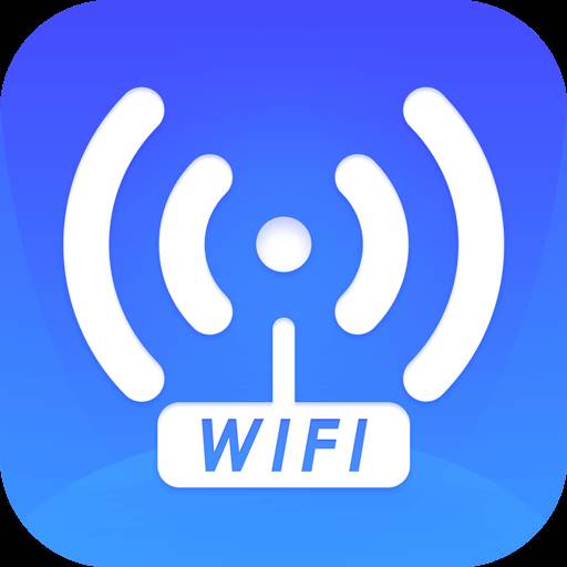 畅连wifi大师