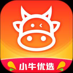 小牛优选app