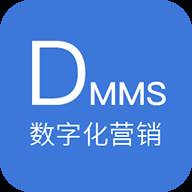 DMMS app下载