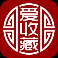 爱收藏app