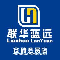 联华蓝远app