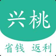 兴桃app