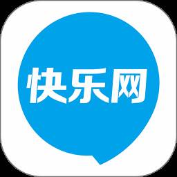 贵港快乐网app