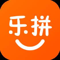 乐拼转app