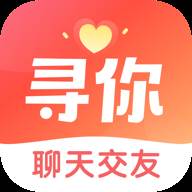 寻你app