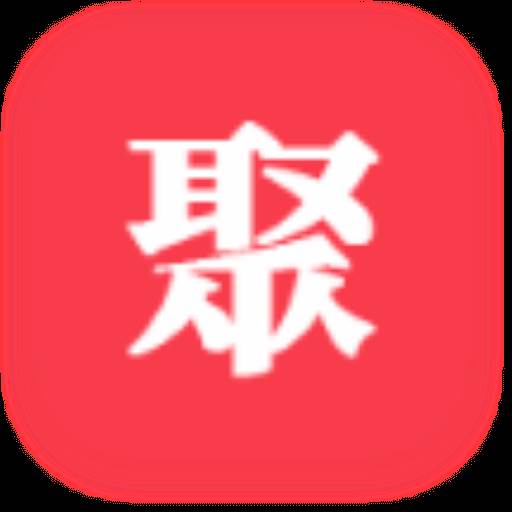 聚津App下载