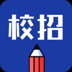 校招季app