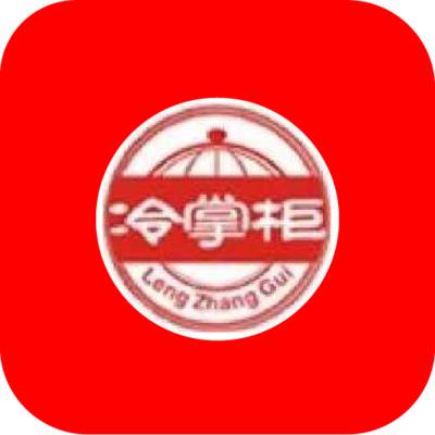 冷掌柜app