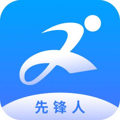 先锋人招聘管理app