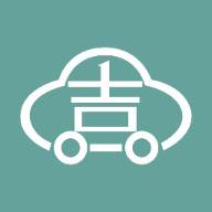 吉汽畅享司机端app