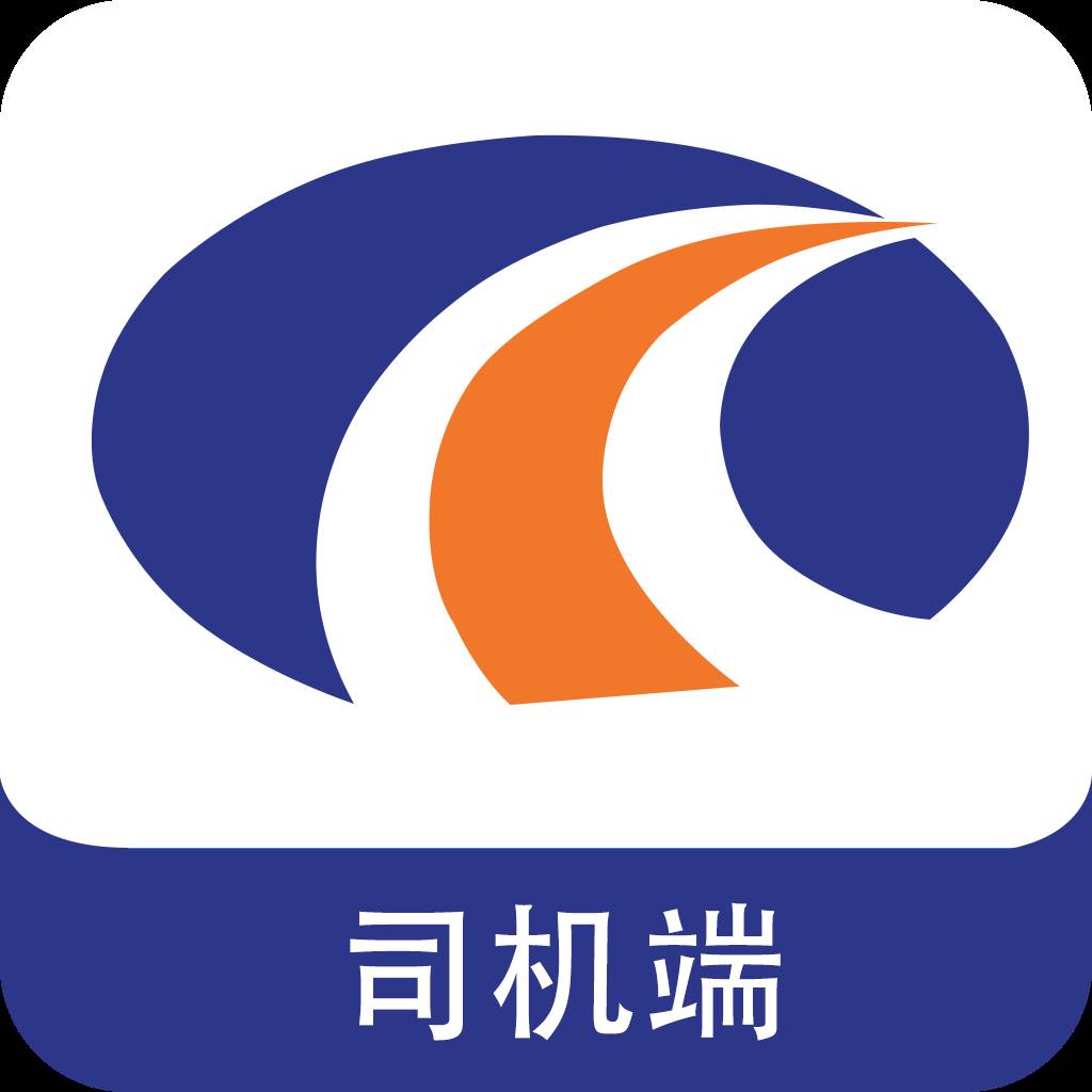 运链智运司机端app