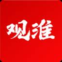 观淮app