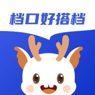 衫海精灵app