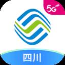 中国移动四川app