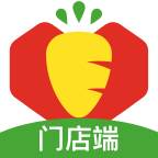 多多买菜门店端app