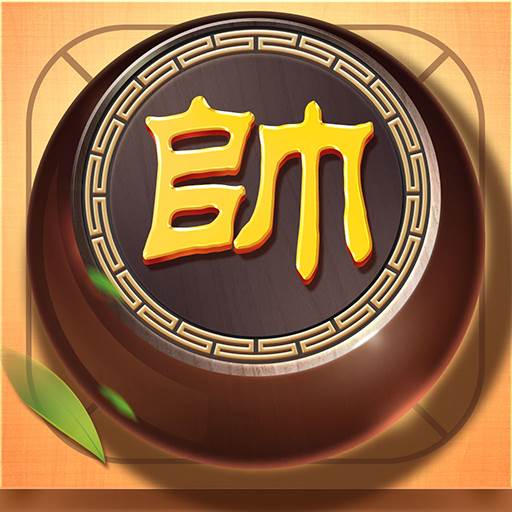 中国象棋巅峰对决app