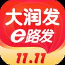 大润发e路发app