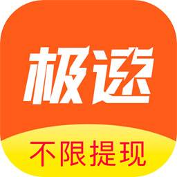 极速头条app