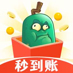 东瓜赚钱app