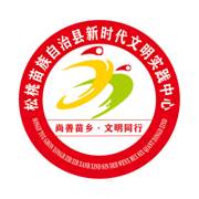 尚善苗乡app