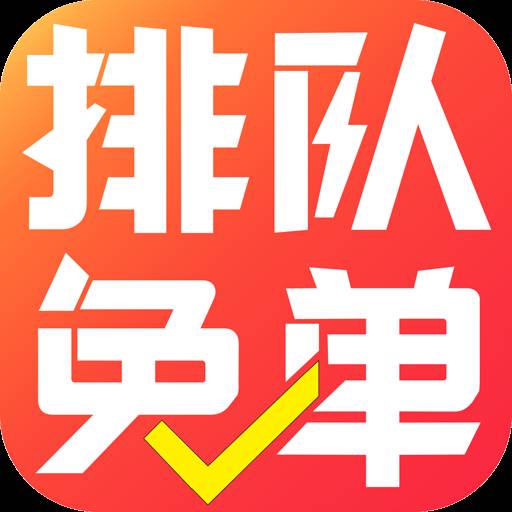 兴农宝app