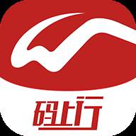 码上行app