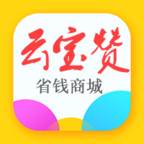 云宝赞app