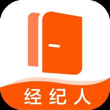 幸福里经纪人app