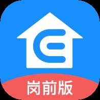 口袋E(岗前版)app