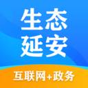 生态延安app