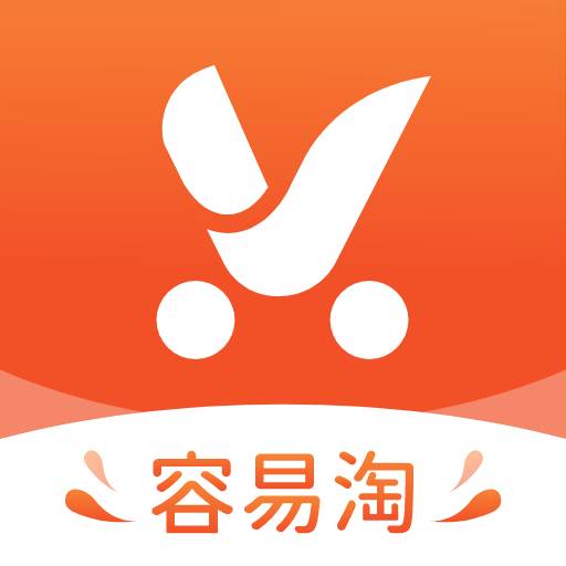 容易淘app