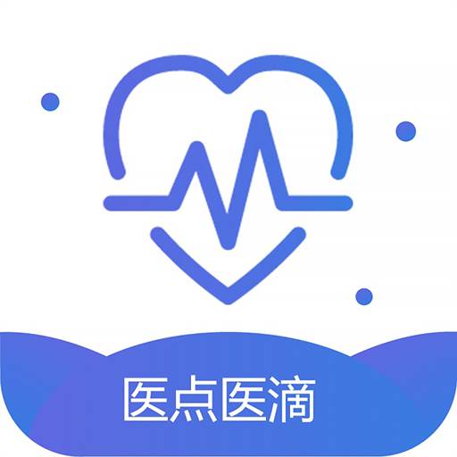 医点医滴商城app