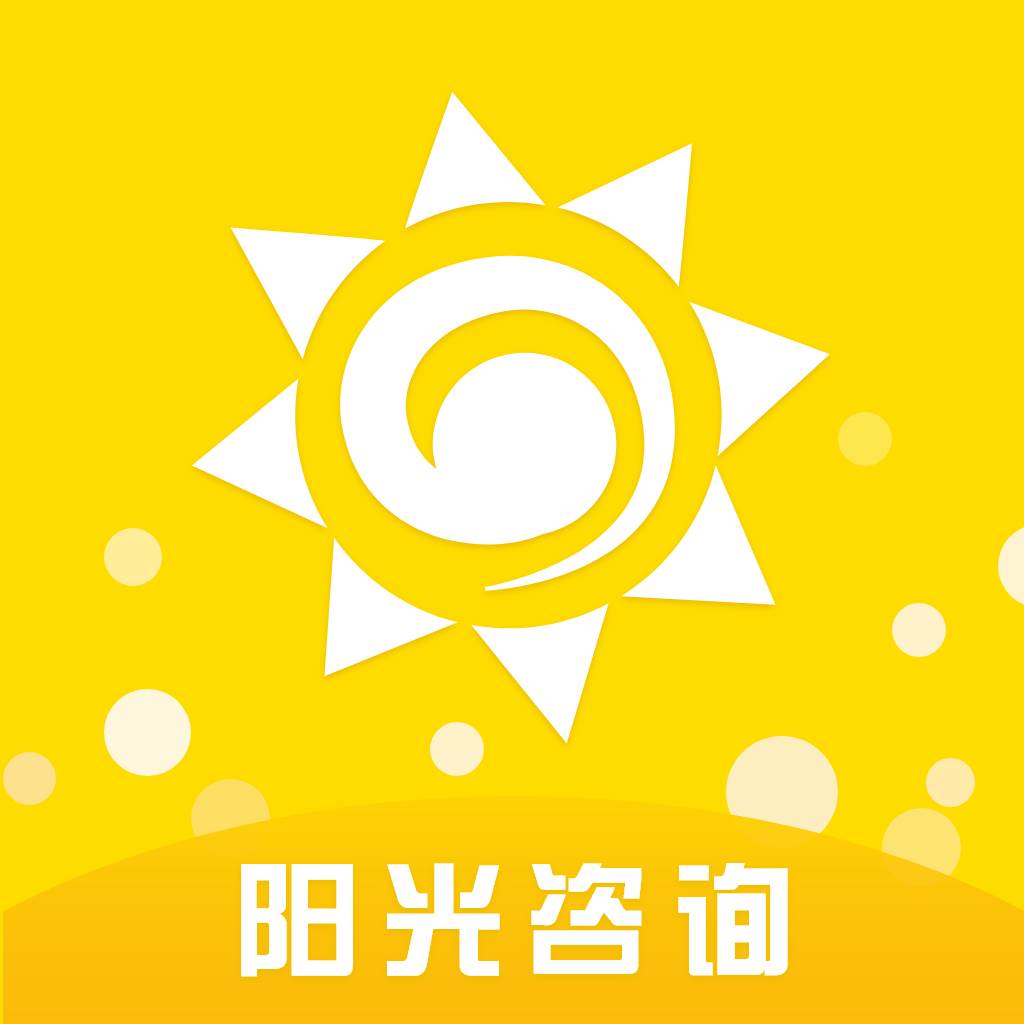 阳光资讯app