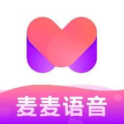 麦麦语音app