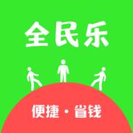 全民乐app