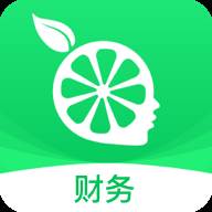 柠檬云财务app