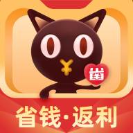 爱你省优惠券app