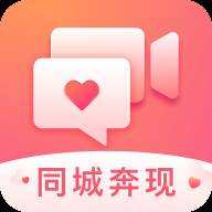 蜜柚交友app