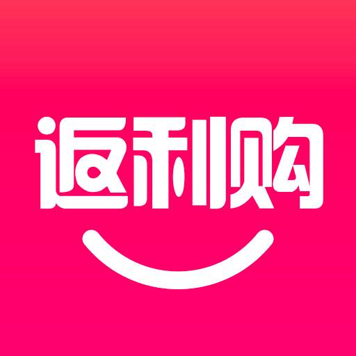 返利购优惠券app