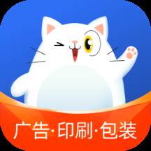 阿呆猫集采app