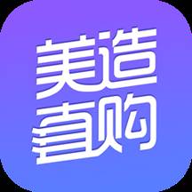 美造直购app